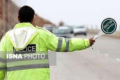  تردد در جاده‌های شمالی محدود شد