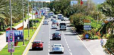  کیشوندان «سنددار» شدند