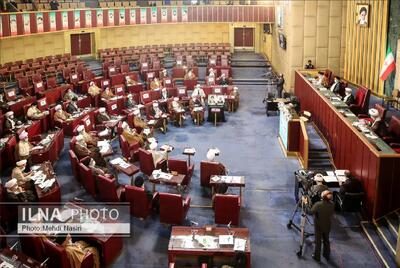  رهبر جدید کی و چگونه معرفی می شود؟