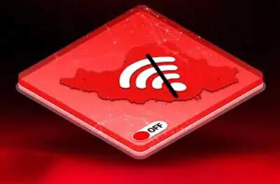  خاموشی اینترنت ایران