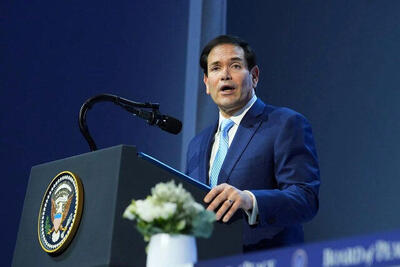  سفر وزیر خارجه آمریکا به اسرائیل لغو شد