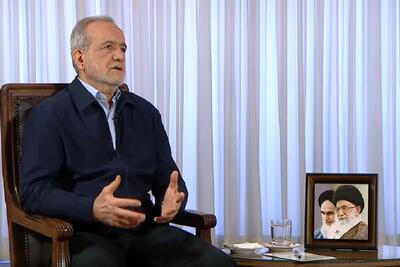  پزشکیان: شورای موقت رهبری کار خود را شروع کرده است