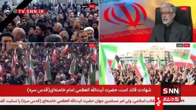  واکنش حدادعادل به شهادت رهبر انقلاب + ویدئو