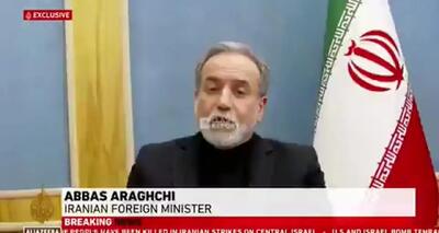  ببینید/ عراقچی: ما با حمله به پایگاه‌های نظامی آن‌ها شروع کردیم/ آن‌ها پایگاه‌های نظامی را تخلیه کرده‌اند و به هتل‌ها رفته‌اند/ از این طریق برای خود سپر انسانی ایجاد کرده‌اند