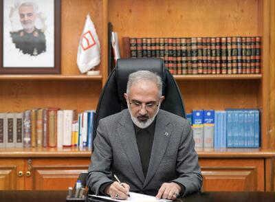 پیام تسلیت مدیرعامل بانک مسکن به مناسبت شهادت رهبر فرزانه انقلاب اسلامی ایران