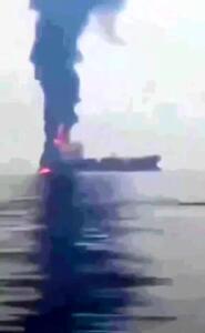  ببینید| عاقبت نفتکش متخلفی که در تلاش برای عبور غیرمجاز از تنگه هرمز مورد اصابت قرار گرفت