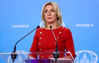  روسیه: حملات به ایران در پوشش مذاکرات با تهران، برنامه‌ریزی شده بود