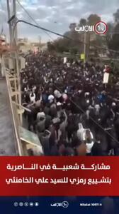  سوگواری مردم ناصریه عراق برای رهبری