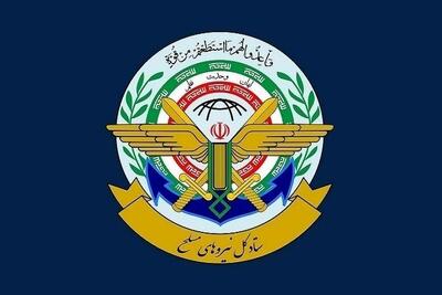  شهادت جمعی از فرماندهان نیروهای مسلح