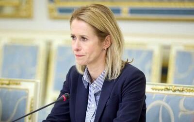  واکنش مسئول سیاست خارجی اتحادیه اروپا به شهادت رهبر ایران