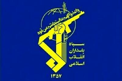 رادار شبکه پدافند هوایی ضدموشکی رژیم صیهونیستی در «الرویس امارات» منهدم شد