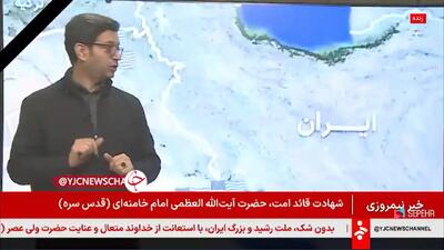  مکان‌هایی که هدف پهپاد‌های موشکی ایران قرار گرفتند + فیلم