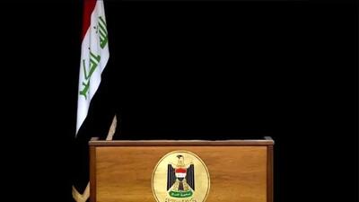  دولت عراق سه روز عزای عمومی در سراسر این کشور اعلام کرد