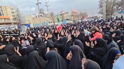  فیلم عزادارای زنان یاسوجی در سوگ حضرت آیت‌الله خامنه‌ای