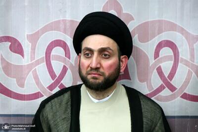  رهبر جریان حکمت ملی عراق در پیامی شهادت رهبر انقلاب را تسلیت گفت