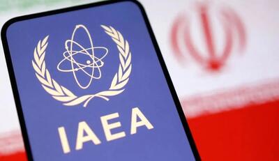  آژانس بین‌المللی انرژی اتمی فردا جلسه اضطراری برگزار می‌کند