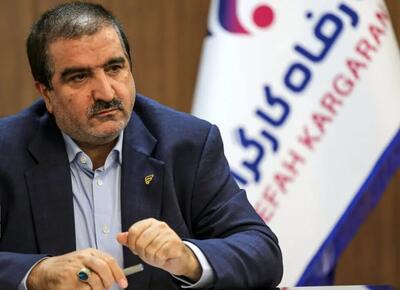  سال آینده سهمیه وام بازنشستگان دوبرابر می شود؟