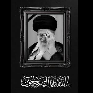  پیام تسلیت امام جمعه و استاندار همدان در پی شهادت رهبر معظم انقلاب همدان