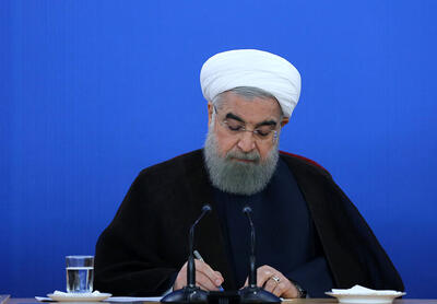  پیام تسلیت روحانی در پی شهادت رهبر معظم انقلاب اسلامی