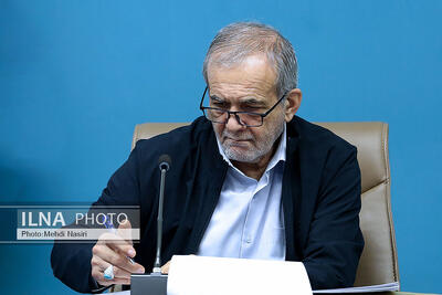  پیام تسلیت پزشکیان در پی شهادت رهبر انقلاب