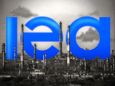  آژانس بین‌المللی انرژی: رویدادهای منطقه را رصد می‌کنیم