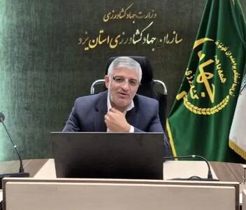  تأمین کالاهای اساسی اولویت مطلق ما است