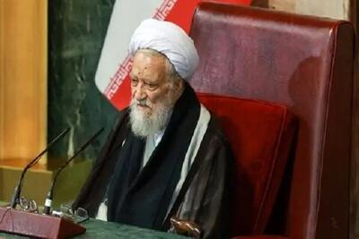  پیام رئیس مجلس خبرگان رهبری در پی شهادت رهبر انقلاب