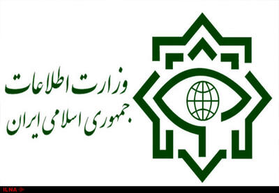 مردم بدون توجه به شایعات و عملیات فریب دشمنان، اطلاعات امنیتی خود را به شماره‌های ۱۱۰، ۱۱۳ و ۱۱۴  گزارش کنند