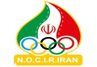  رئیس کمیسیون اخلاق کمیته ملی المپیک به شهادت رسید