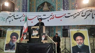  ملت بزرگ ایران با صلابت و استواری در صحنه خواهد ماند و راه عزت و استقلال را ادامه خواهند داد