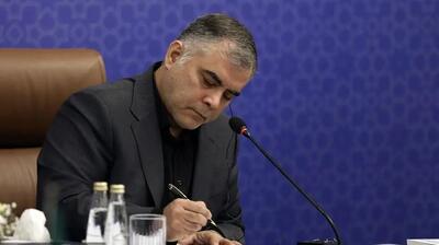  پیام تسلیت وزیر نفت به مناسبت شهادت رهبر انقلاب