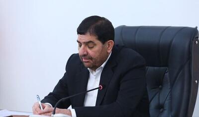  پیام تسلیت مخبر در پی شهادت حضرت آیت الله العظمی امام خامنه ای