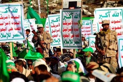  واکنش مقامات و مبارزان منطقه به شهادت رهبر انقلاب