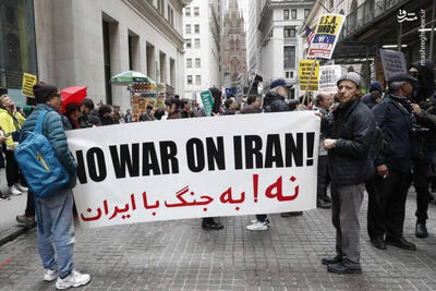  فقط یک نفر از هر چهار آمریکایی از حملات آمریکا به ایران حمایت می‌کند