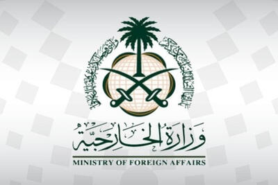  عربستان سفیر ایران را احضار کرد