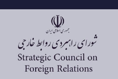  باوجود وعده‌های ترامپ، اسرائیل به کشورهای عربی حمله خواهد کرد