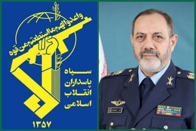  بیانیه سپاه پاسداران انقلاب اسلامی در پی شهادت وزیر دفاع