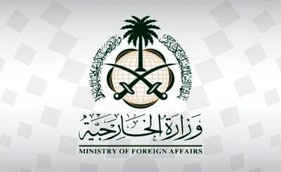  عربستان سفیر ایران را احضار کرد