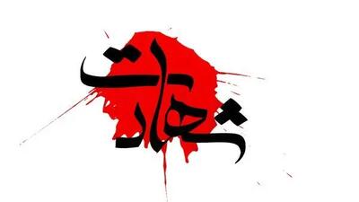  تصاویر فرماندهان شهید نیروهای مسلح در پی حمله آمریکا و اسرائیل به ایران