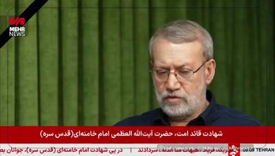  لاریجانی: گروهک هایی که فکر تجزیه ایران هستند بدانند ما هیچ مسامحه‌ای نداریم + ویدئو