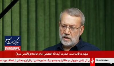  علی لاریجانی: آمریکا و اسرائیل قلب ملت ایران را سوزاندند، قلبشان را می‌سوزانیم + ویدئو