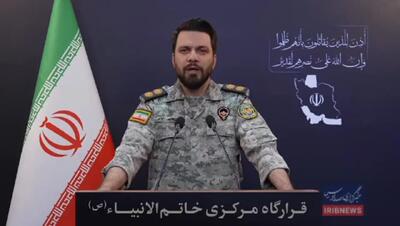  قرارگاه مرکزی خاتم الانبیا: هرگز ایران زانو نخواهد زد