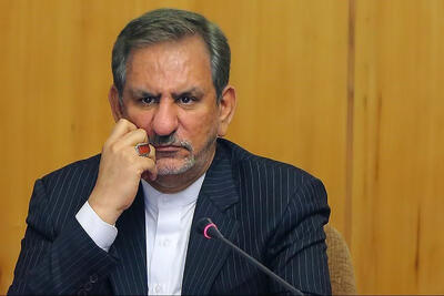  پیام اسحاق جهانگیری درپی شهادت رهبر انقلاب اسلامی