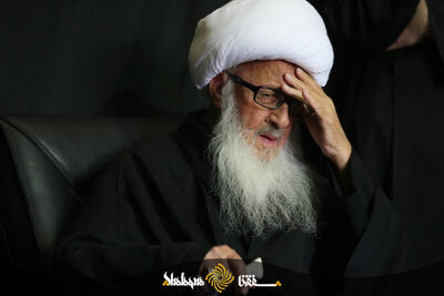  پیام تسلیت حضرت آیت‌الله وحید خراسانی در پی شهادت رهبر انقلاب اسلامی