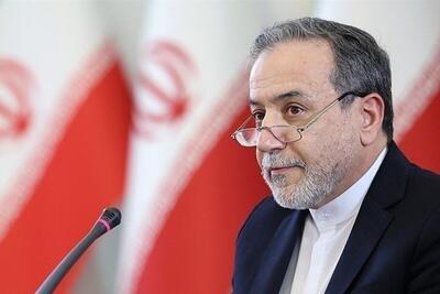  پاسخ عراقچی به تهدیدهای وقیحانه ترامپ