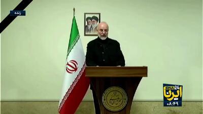  پیام قالیباف خطاب به مردم منتقد جمهوری اسلامی: اگر ما را قبول ندارید اما ایران را که دوست دارید +‌ ویدئو