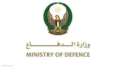  حمله پهپادی به پایگاه دریایی در ابوظبی