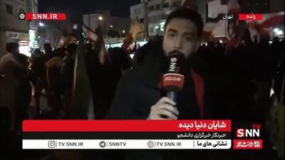  تجمع خودجوش مردم پایتخت در پاسخ به تجاوزات امروز آمریکا و رژیم صهیونیستی