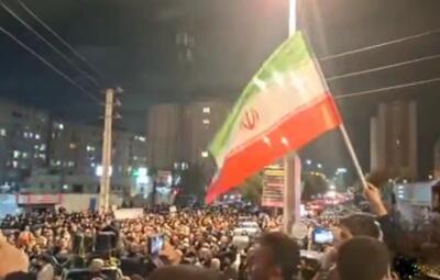  تجمع مردم در شهرک شهید بهشتی تهران