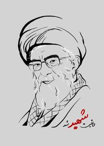  شاعر چهارمحال و بختیاری شعر «پدر» را برای پدر ملت سرود